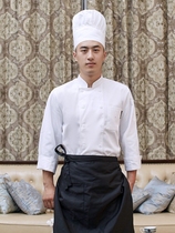 Chefs serve long sleeves Winter Grand yard Hotel Guesthouse work clothes on work Restaurant clothes on top of white