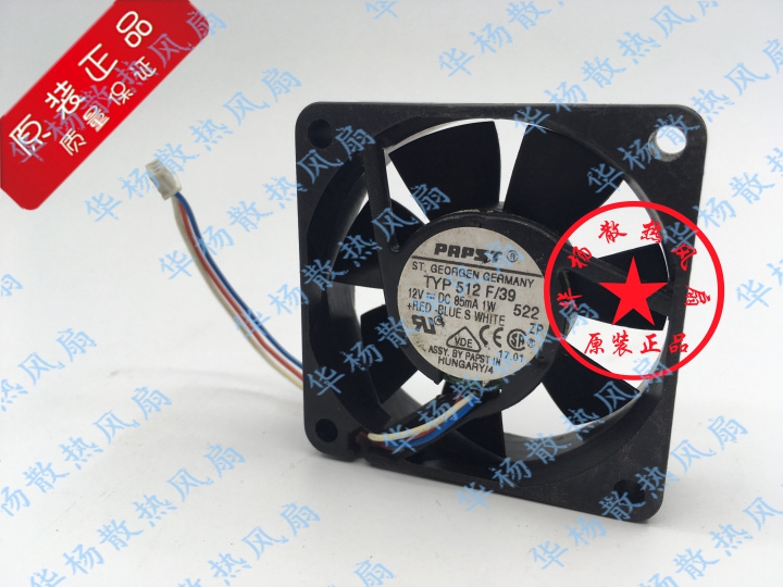 Original EBM PAPST TYP 512F 512F 2 512F 39 512FR 12V Fan