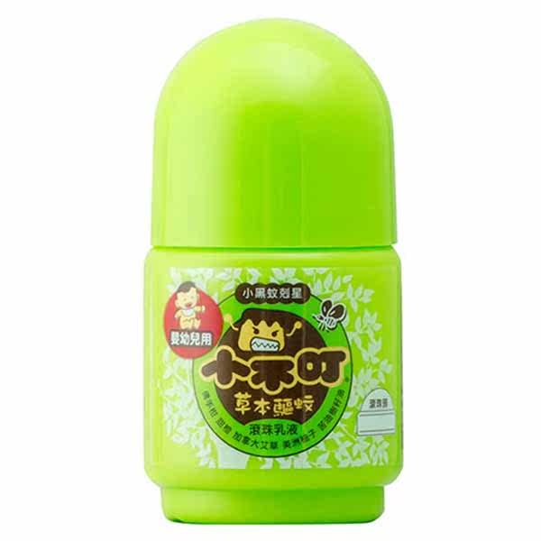 小不叮驱蚊滚珠乳30ml小黑蚊台湾官网直邮进口