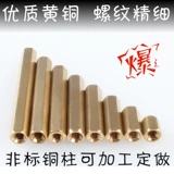 煴 煴 煴 鍙岄 鍙岄 € M3*5,6,7,8,9,10,12,13,14,16,17,18,20,21