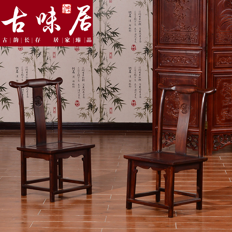 ��ζ�ӷ�����֦ľС����