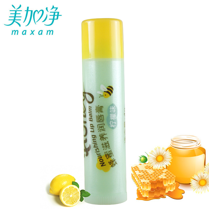 【美加净官方专卖店】蜂蜜倍润滋养唇膏保湿润唇膏【柠檬味】防干