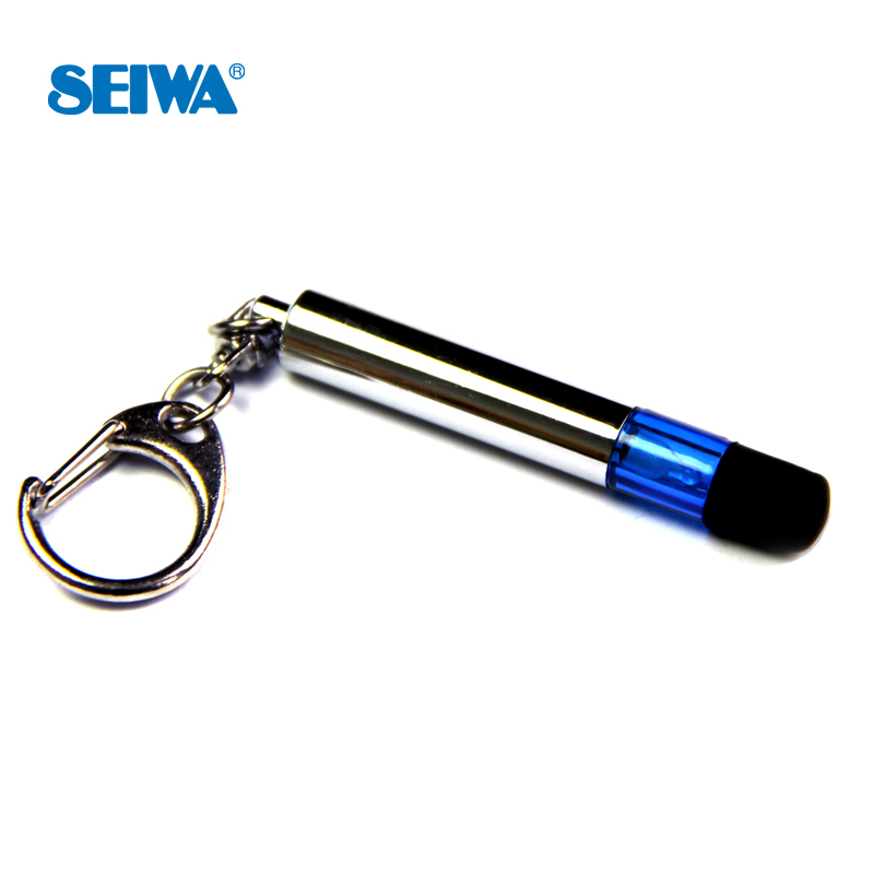 seiwa汽车静电棒车用车门把手防静电消除器人体静电钥匙扣装饰品