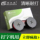 Винтажная английская лента для пишущей машинки Flying Fish 200 Лента для пишущей машинки Hero Лента для пишущей машинки Sky Brothers ROVER Лента для пишущей машинки Ретро Лента для принтера KOFA 400 mini 1