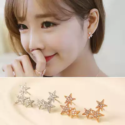 Korean hypoallergenic popular trinkets wholesale accessories five-pointed star earrings earrings earrings men's and women's wild jewelry