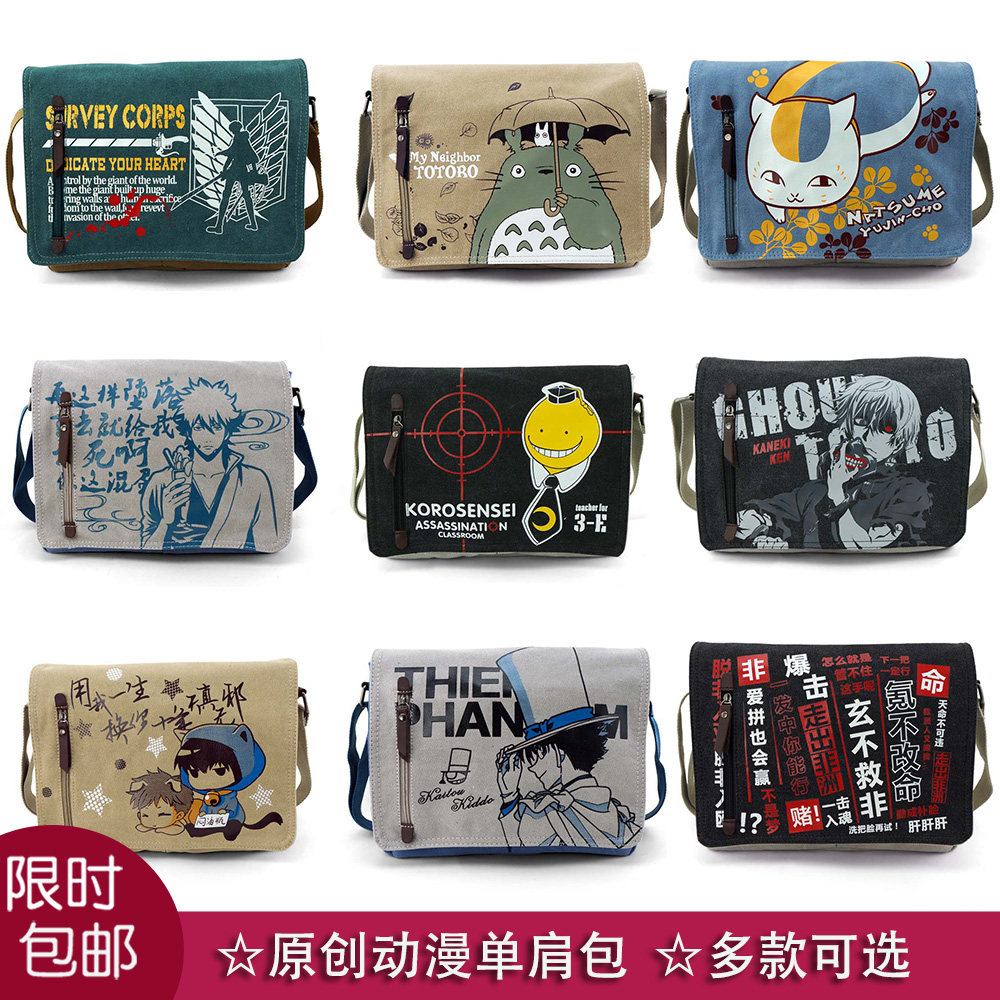 The Ghost's Blade Single Shoulder Bag Dragon Cat Steal Tomb Notes Charcoal Cure secondary Yuan Students Cartoon Canvas Satchel Satchel Bag