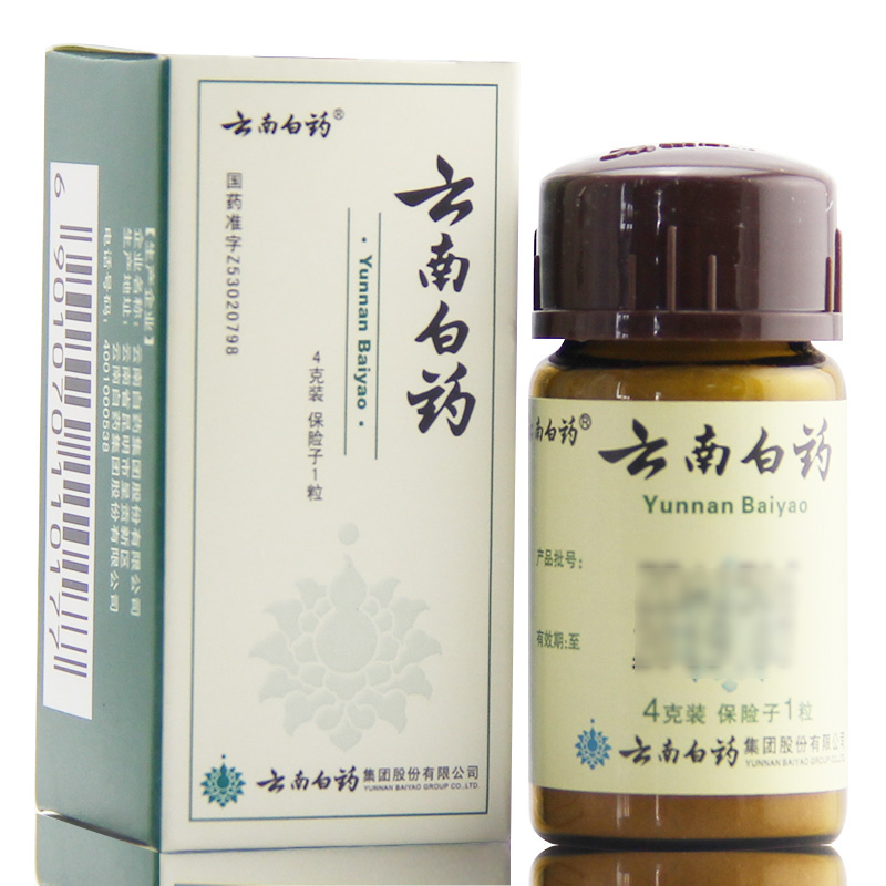 云南白药 云南白药 云南白药 4g*1瓶/盒
