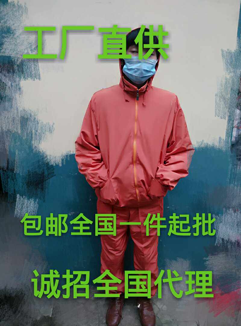 Don't stick to the sweater work suit.