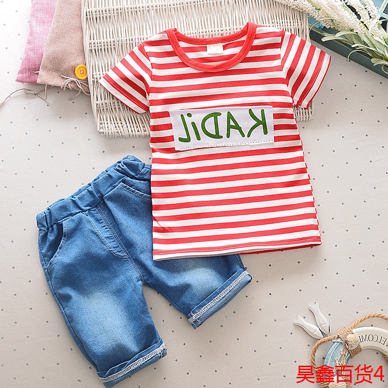 新款童装t恤男童女宝宝衣服夏款短袖儿童套装0-1-2-3岁夏装
