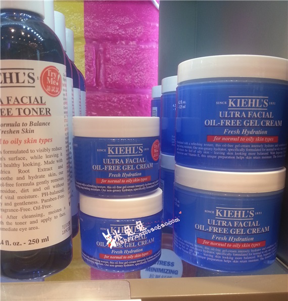 Kiehl's 科颜氏 锲尔氏 特效保湿 高保湿清爽啫喱/乳液/面霜50ML