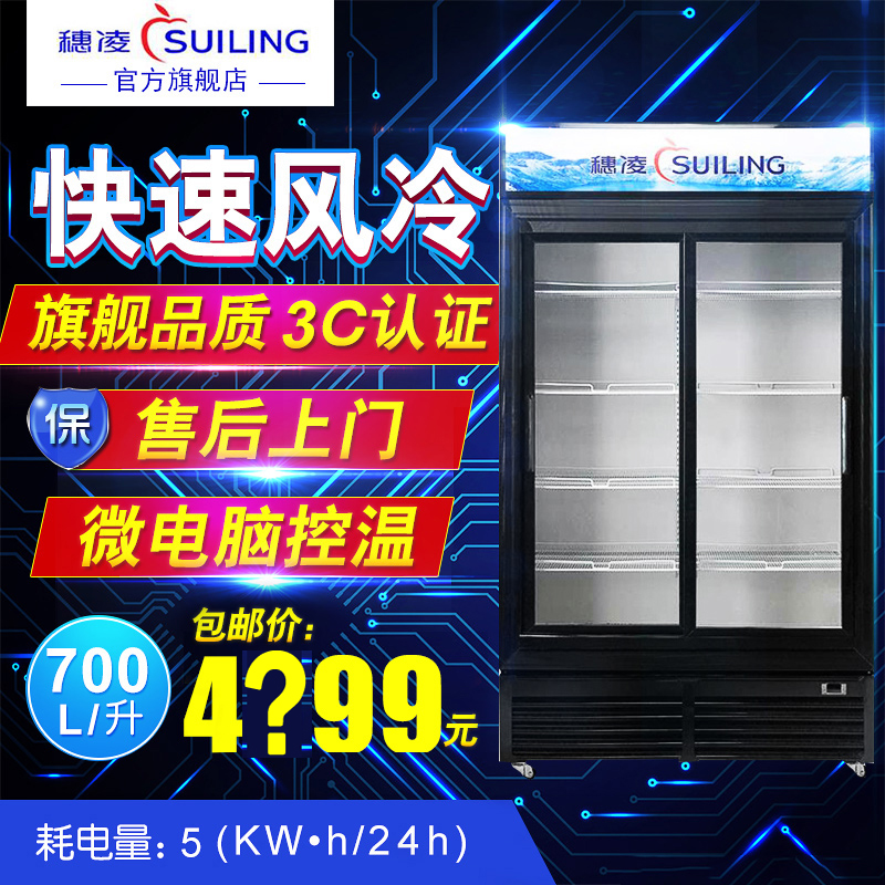 ����չʾ��LG4-700M2/WT