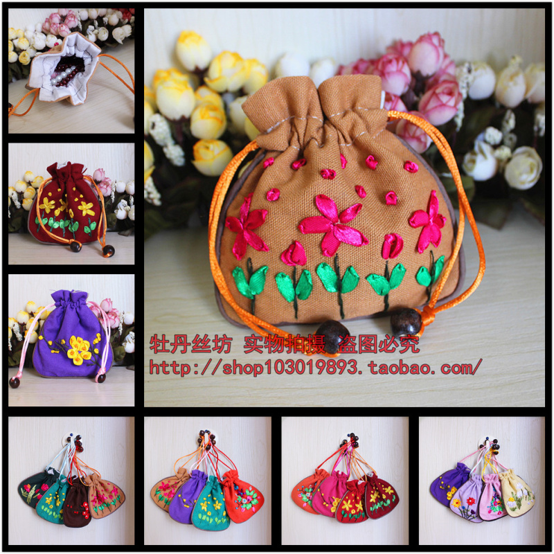 Suzhou Featured Retro Pure Handmade Silk Bag Embroidered Zero Wallet Draw Rope Linen Zero Money Bag Jewelry Bag Coin Bag