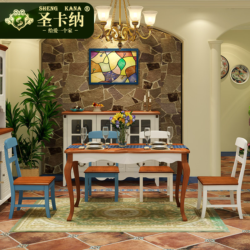 ʥ���ɵ��к�����D930