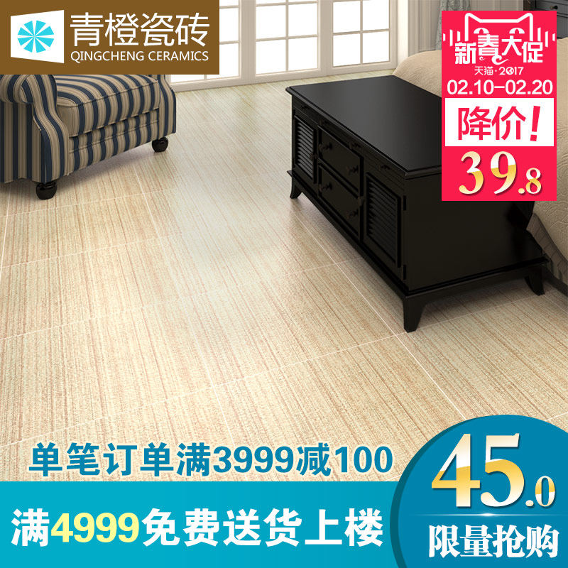 ��ȴ�ש��԰��שQF6005