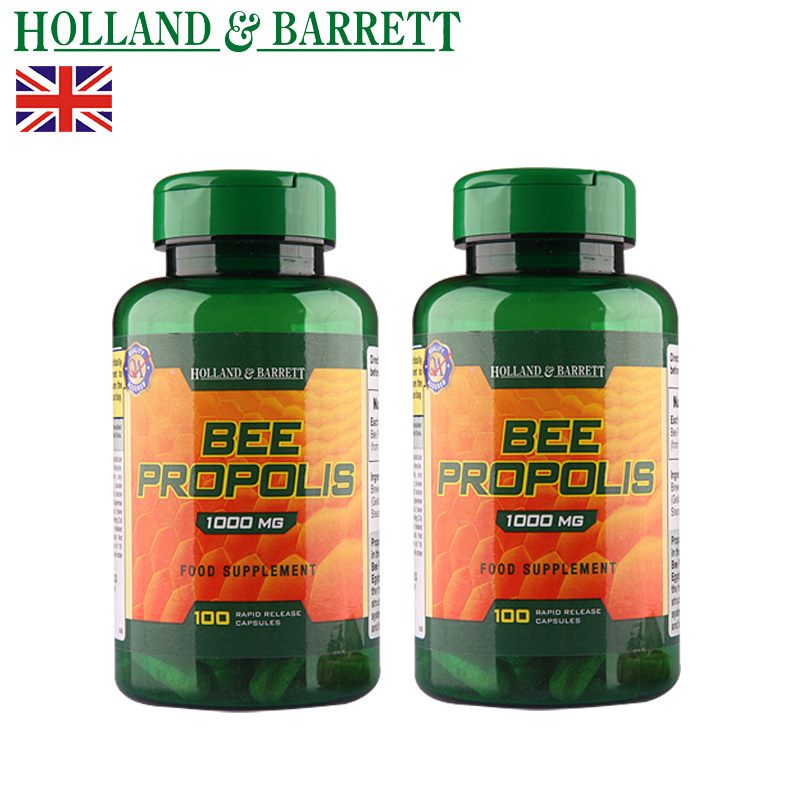 Holland＆Barrett 蜂胶提取物胶囊1000mg 增强免疫力 2瓶装组合