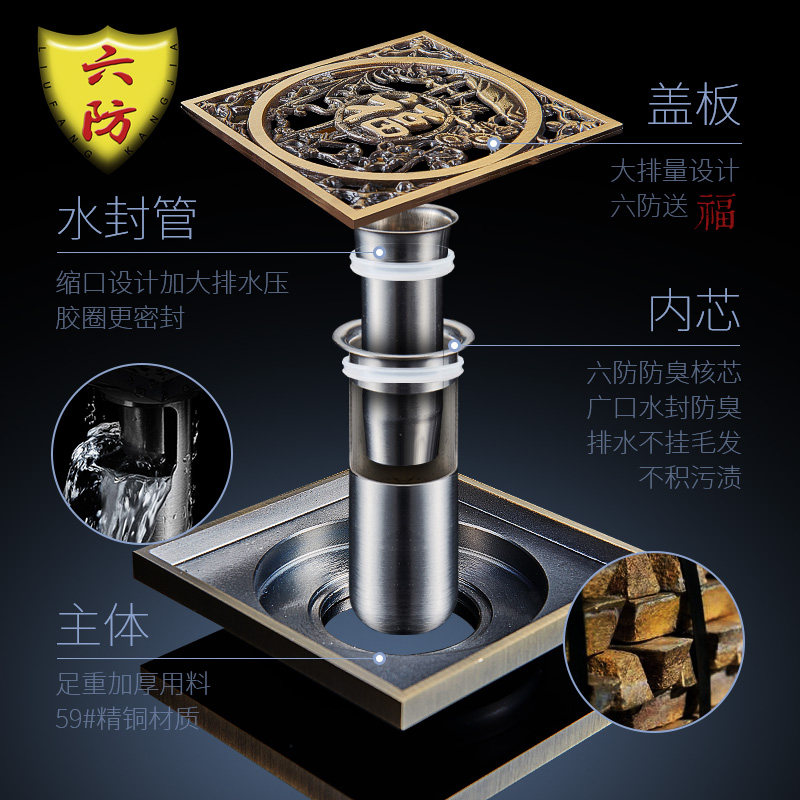 �������¹�ȫͭϴ�»�������©LF038A