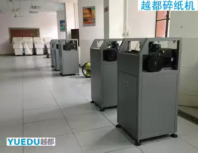 Custom funnel large shredder 400 large format drawings import industrial shredder inventory spot clearance