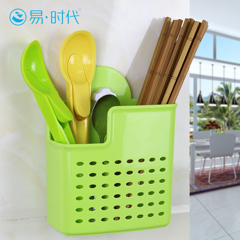 易时代厨房置物架壁挂碗筷收纳盒储物架厨具挂架沥水餐具架筷子筒