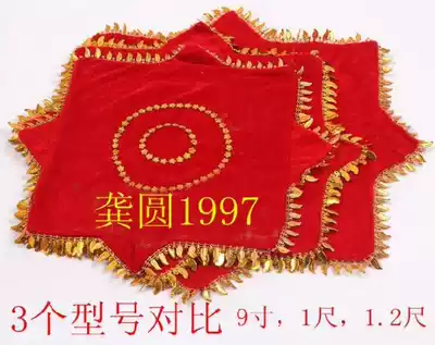 Handkerchief flower children adult Yangko Golden Velvet dance handkerchief two person turn handkerchief Yangko handkerchief octagonal scarf