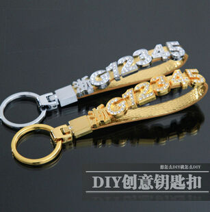 安路仕汽车钥匙链 手工DIY个性汽车钥匙扣 钥匙链挂件 专车专用