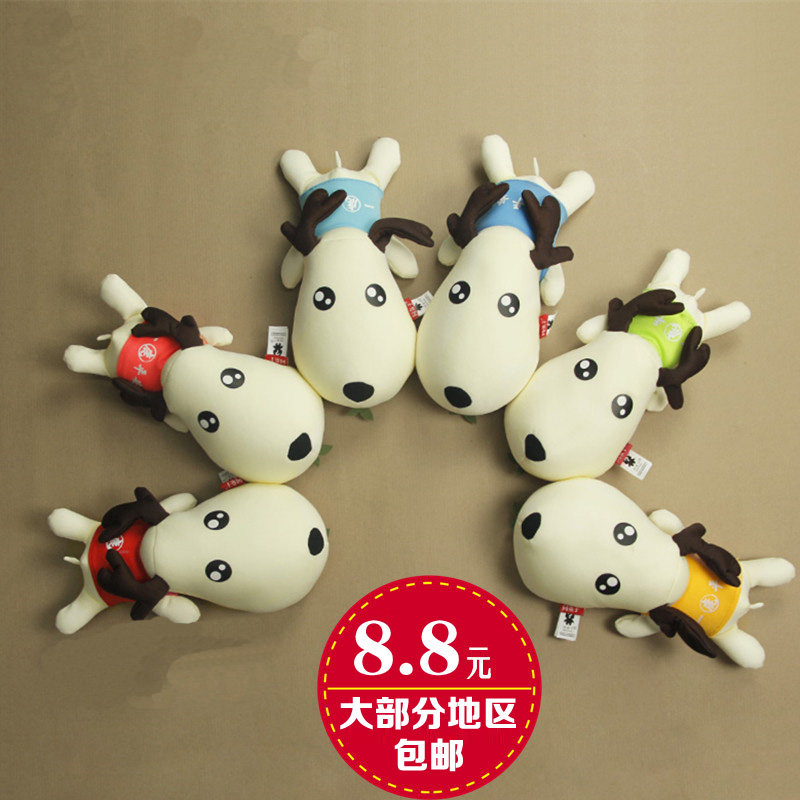 车用活性炭包 汽车除味剂竹炭包 车内饰品卡通竹炭鹿一鹿平安摆件