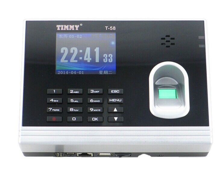 Tianmei T58T color screen wide area network fingerprint machine cross area inquiry wide area network fingerprint machine fingerprint to beat the card clock