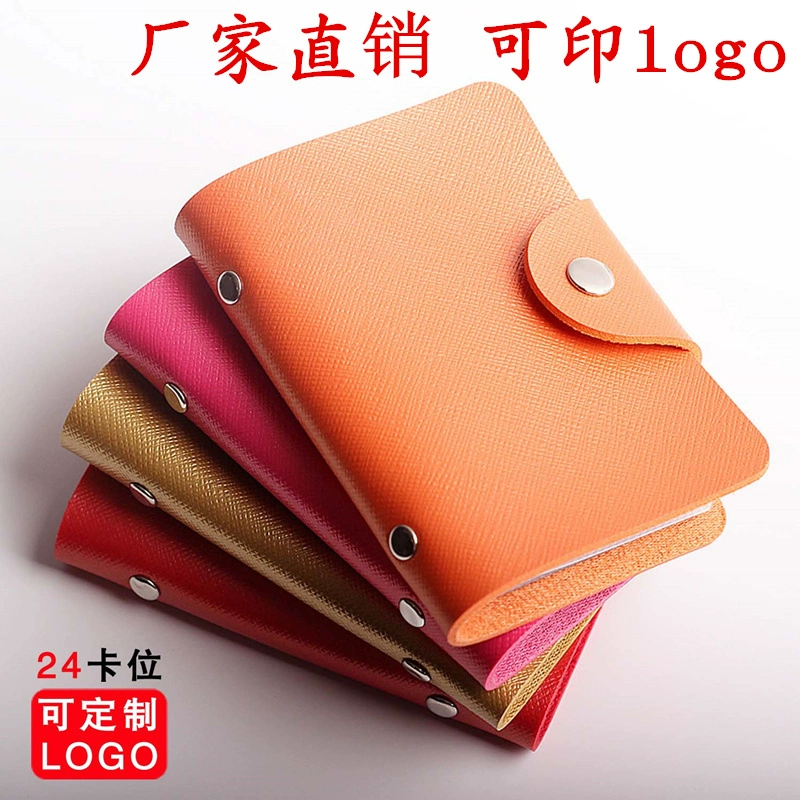 Chủ thẻ Hàn Quốc chủ thẻ phụ nữ chủ thẻ chủ thẻ hoạt động chủ thẻ quà tặng nhỏ người đàn ông bán buôn LOGO tùy chỉnh thực hiện - Chủ thẻ