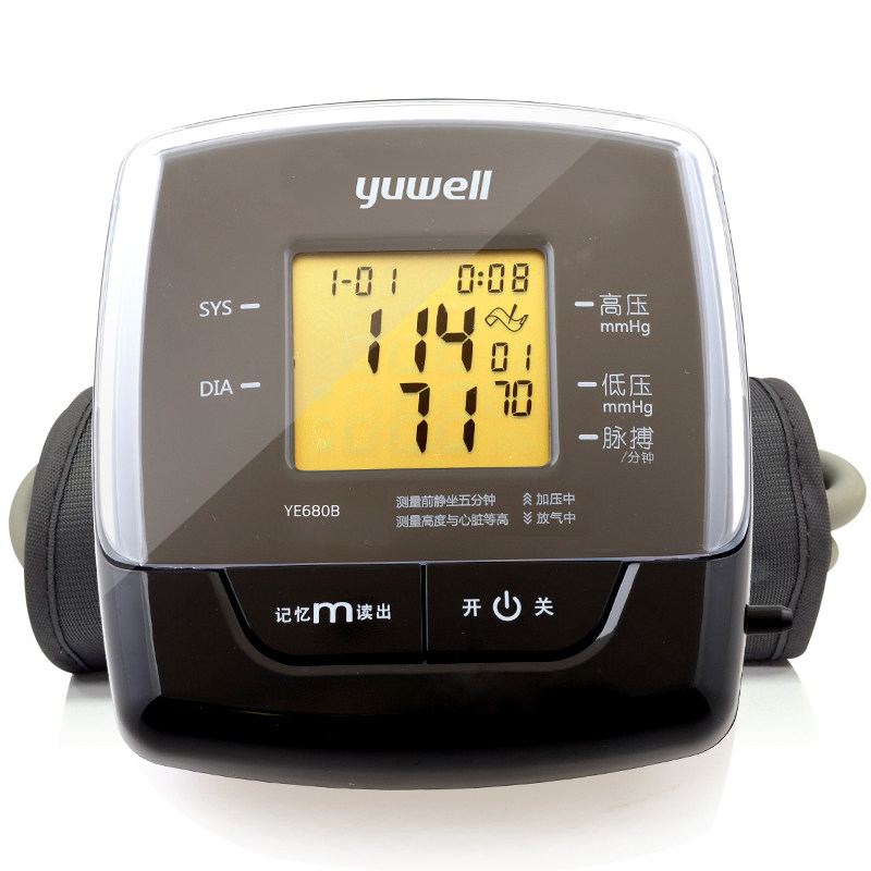 yuwell鱼跃 血压机计ye680B 电子血压测量仪上臂式家用全自动鱼越