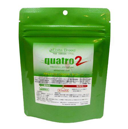 Nisshinomaru Shrimp Food Japan Ebita Breed Popular Crystal Shrimp Food Vegetarian 2nd Generation Quatro2 50g