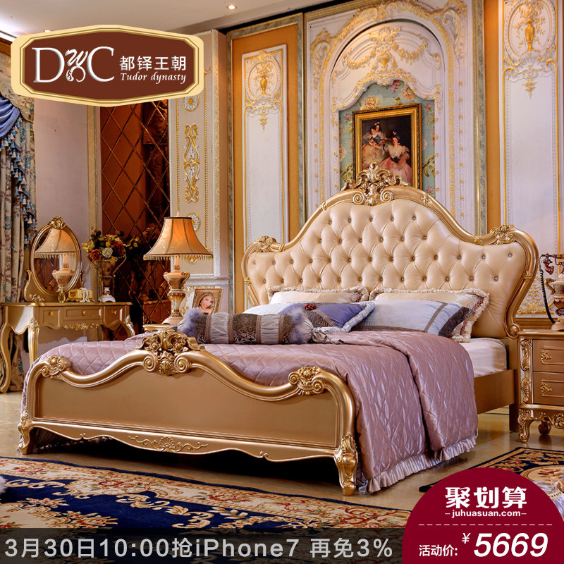 ��������ŷʽƤ�մ�S002-��