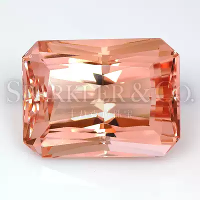 (Collection) 54 06 karat large orange pink emerald cut morganite luo shi Beryl exist that