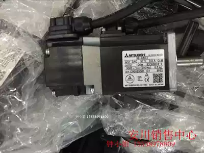 RS232C original disassembly machine Panasonic touch screen A1G32MQ02D-F spot for sale bag GT32