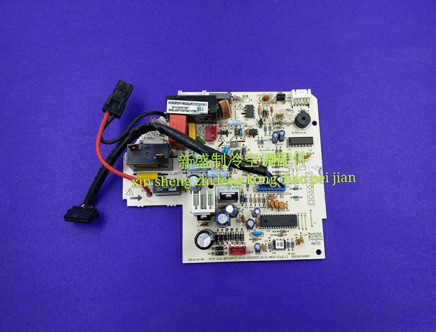Original Midea air conditioning accessories motherboard control board motherboard KFR-26 35G BP2DN1Y-IA3