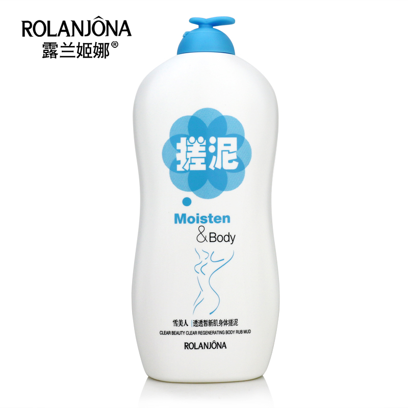 露兰姬娜搓泥宝500ml搓泥浴宝去角质去死皮清洁正品全身搓澡泥女