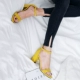Mùa hè 2018 mới khóa sandal nữ mùa hè dày bằng da với giày cao gót nữ màu nude hoang dã gợi cảm