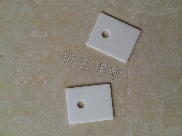 IGBT heat dissipation gasket for inverter welder 22*30mm heat insulation sheet