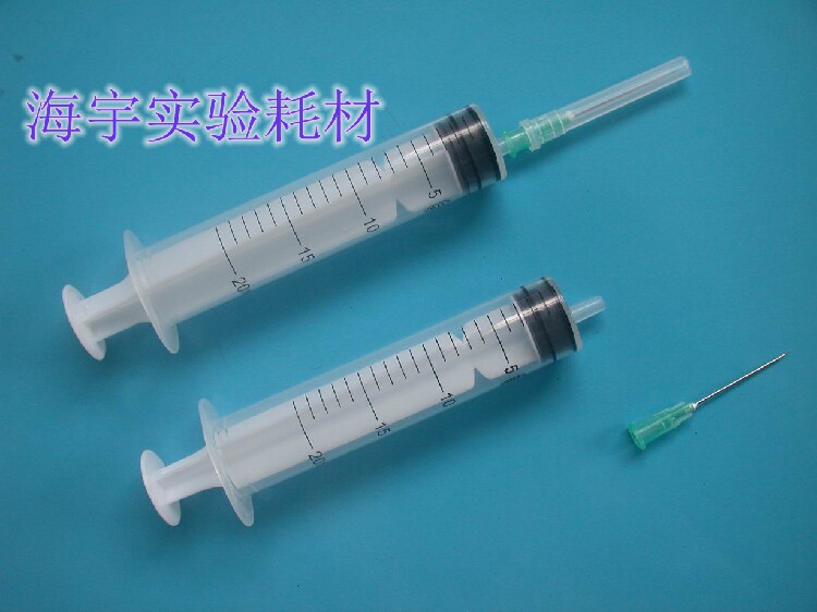 Experiment with 20ML plastic-in-prototype 20 ml micro-sample-in-sample dosing device with a single price