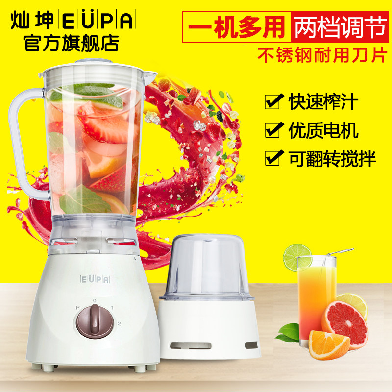 �����๦��ե֭��TSK-9624AAPM