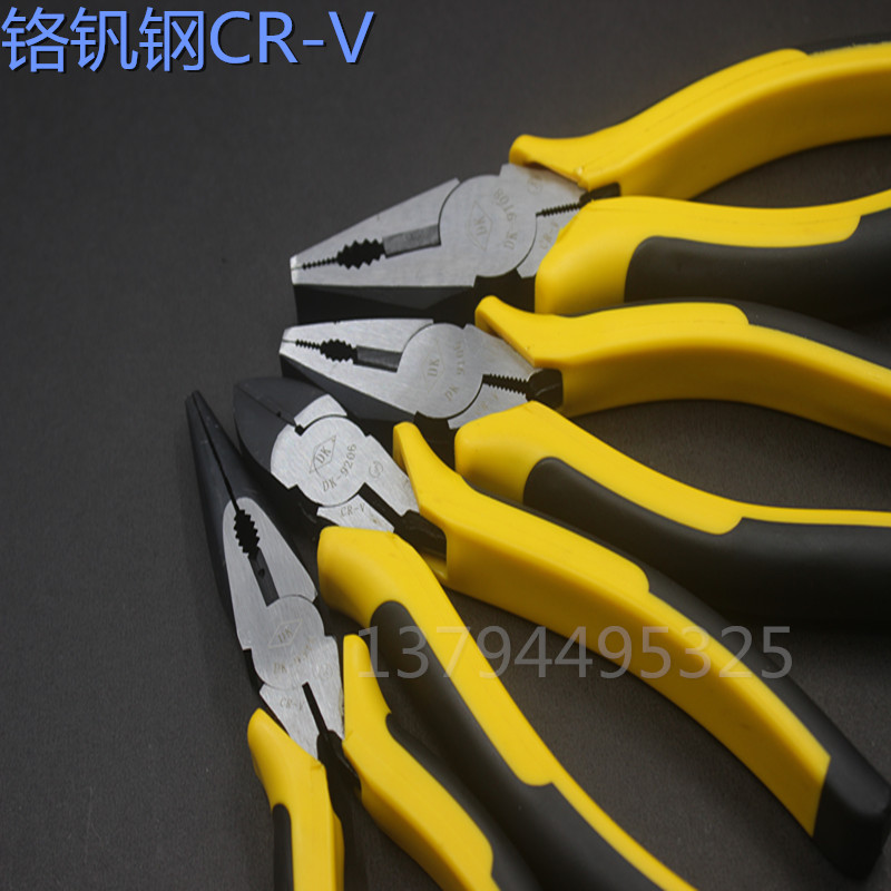 Meitu 6 inch wire clamp 8 inch wire clamp 6 inch wire clamp 6 inch clamp