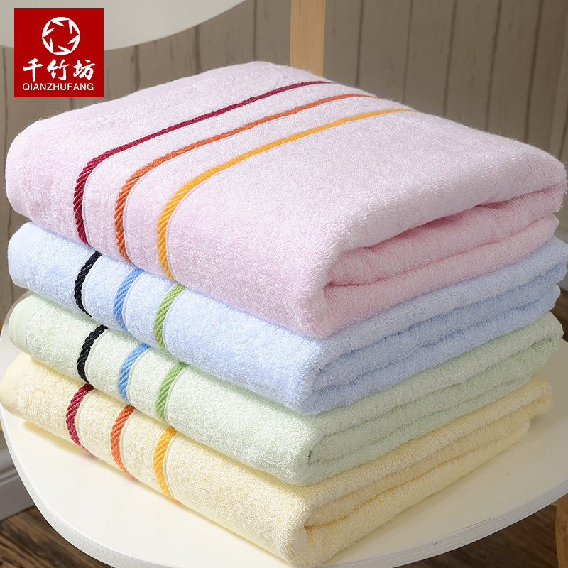 Qianzhufang Bath Towels 2-Pack Bamboo Pulp Fiber Large Bath Towels Soft Bath Towels Highly Absorbent Adult Bath Towels Children's Bath Towels
