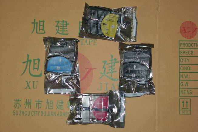 Brother MFC-J220 ink cartridge Brother MFC-J415W 975 J265W 985 J410 ink cartridge