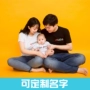 Chụp ảnh du lịch ba mẹ con mặc áo phông hè cho mẹ và con tải mẹ và phụ nữ mới dậy sóng ngắn tay trắng gia đình ba bốn áo gia đình