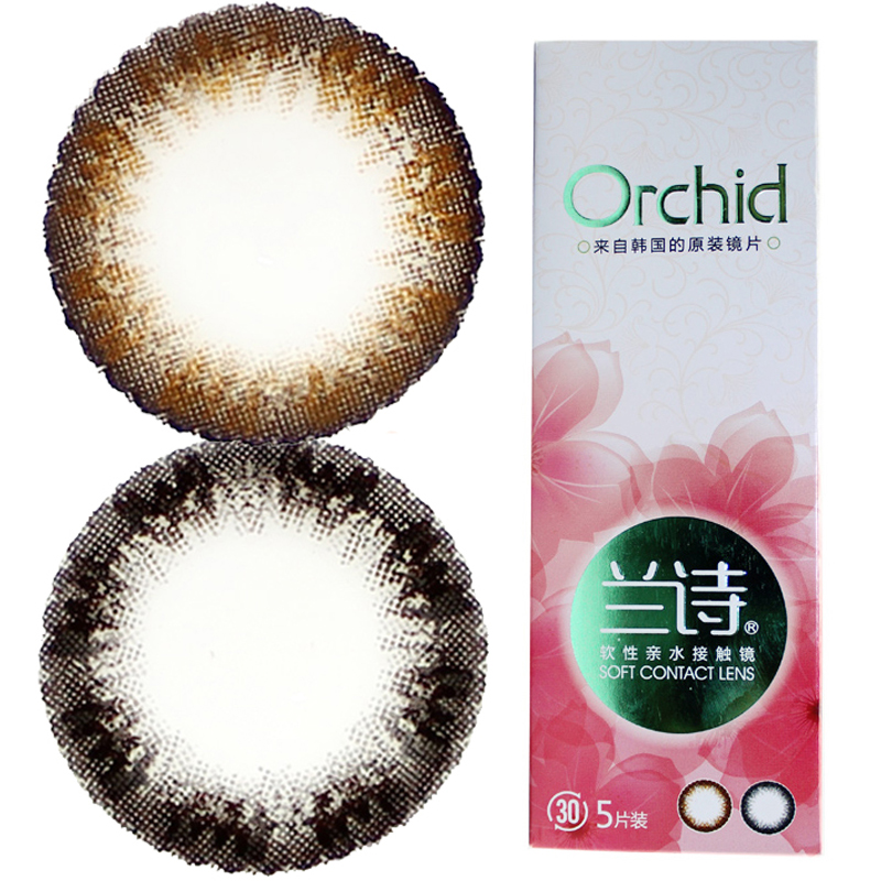 【买2送2】兰诗美瞳月抛隐形眼镜近视大小标准直径自然美目5片装