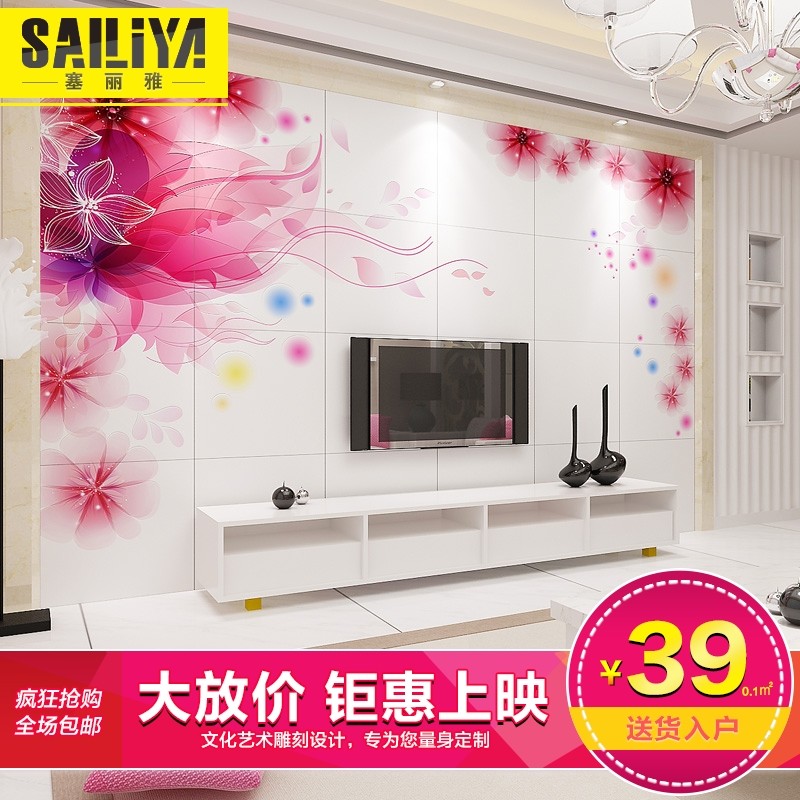 �����ż�Լ�ִ���ש����ǽˮ��֮��