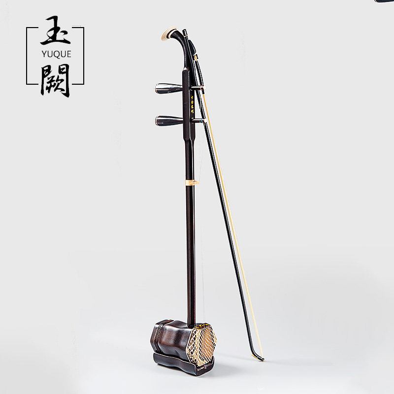 Erhu musical instrument Suzhou Erhu Erhu beginner incense Mahogany Erhu Erhu Musical instrument beginner