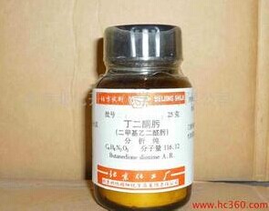 北京化工厂生产气相二甲基乙二醛肟（镍试剂、丁二酮肟） AR 25G