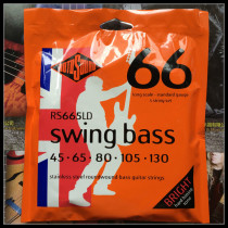 RotoSound RS665LD 45-130 stainless steel 5-string BASS bass electric bass strings