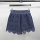 Thời trang quần short ren nữ mùa thu đông 2018 Phiên bản Hàn Quốc mới ra mắt mặc quần bốt len ​​ống rộng ống rộng chân thủy triều quần thể thao cho nữ Quần short