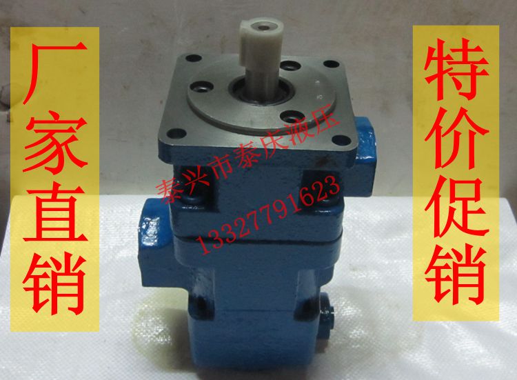 Double-linked vane oil pump YB1-20 2 5 YB1-20 4 YB1-20 10 Gear YB1-20 6 3 lubricated 