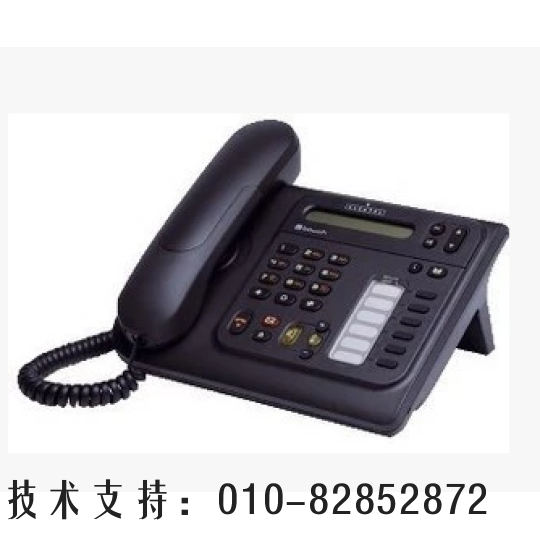 Brand new original AlcatelALCATEL exchange dedicated digital telephone 4019